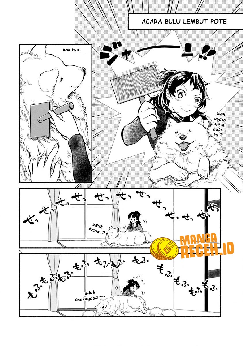 One Room Wanko Chapter 01 Gambar 22
